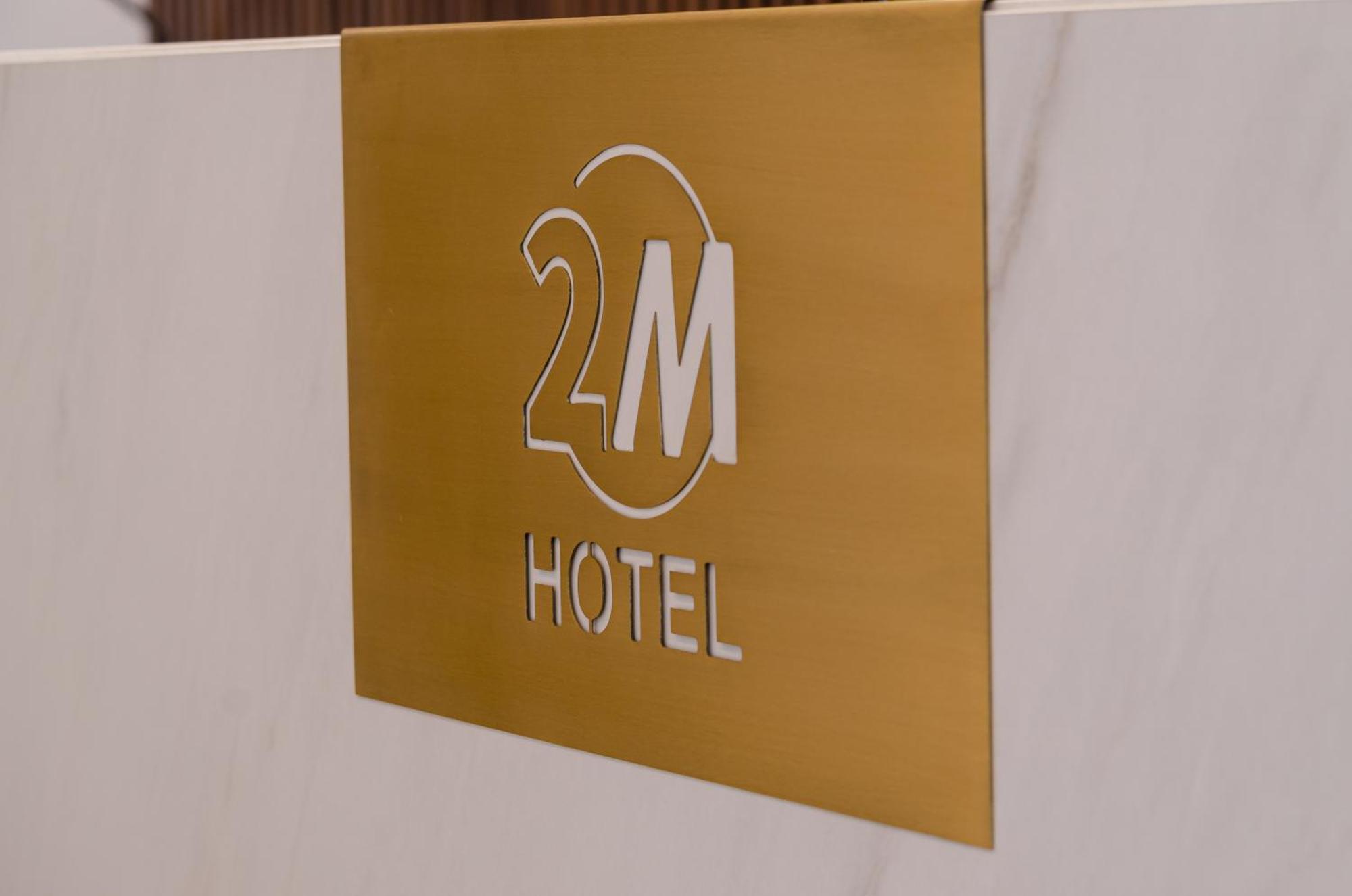 2M Boutique Hotel Montijo Exteriör bild